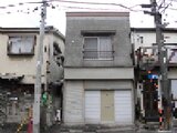 東京都足立区本木西町 戸建て 物件写真