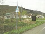 北海道上川郡上川町の競売物件 135万円 戸建て 759m²