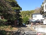 神奈川県鎌倉市の国税庁公売物件 1億3,800万円 戸建て 362m²