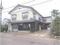 新潟県長岡市摂田屋 宮内駅13分の競売物件