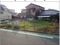 愛媛県四国中央市三島宮川 伊予三島駅12分の国有財産物件