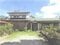 茨城県鹿嶋市大字根三田字吉久 鹿島神宮駅の競売物件