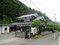 岡山県美作市中町 宮本武蔵駅18分の公売物件
