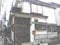 埼玉県ふじみ野市東久保 ふじみ野駅13分の競売物件