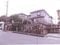 三重県名張市つつじが丘南三番町 名張駅の競売物件