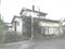 埼玉県入間郡毛呂山町 毛呂駅5分の競売物件