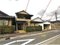 島根県雲南市大東町大東 出雲大東駅11分の競売物件