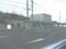 茨城県日立市大みか町 大甕駅12分の競売物件