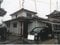 愛媛県松山市星岡 福音寺駅17分の競売物件