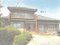 栃木県小山市大字喜沢字陸羽道東 小山駅の競売物件