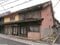 広島県府中市府中町 府中駅4分の競売物件