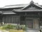 香川県三豊市豊中町上高野 本山駅の競売物件