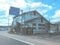 広島県三次市十日市中 三次駅10分の競売物件