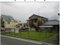 愛媛県四国中央市三島宮川 伊予三島駅10分の国有財産物件