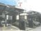 京都府向日市森本町天神森 西向日駅10分の競売物件