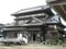 茨城県結城郡八千代町の公売物件