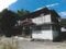 山梨県富士吉田市新町 下吉田駅1分の競売物件