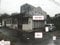山梨県北杜市武川町牧原 日野春駅13分の競売物件