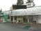 岐阜県瑞浪市日吉町 土岐市駅の競売物件