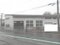茨城県日立市石名坂町 大甕駅の競売物件