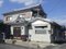 奈良県橿原市曲川町 金橋駅4分の公売物件