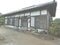 茨城県行方市芹沢 新鉾田駅の競売物件