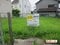 和歌山県和歌山市府中 六十谷駅21分の国有財産売却物件