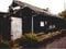 山口県山口市阿知須 阿知須駅7分の競売物件