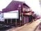香川県丸亀市通町 丸亀駅4分の競売物件