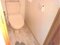 広島県広島市南区 宇品五丁目駅5分 マンション「ダイアパレス宇品西」1,557万円の競売物件 #5