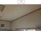 (値下げ) 長野県上田市 中野駅15分 一戸建て 469万円の競売物件 #18