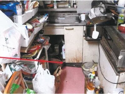 宮崎県都城市 霧島神宮駅 戸建て 1,634万円の競売物件 #11