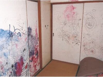 宮崎県都城市 霧島神宮駅 戸建て 1,634万円の競売物件 #12