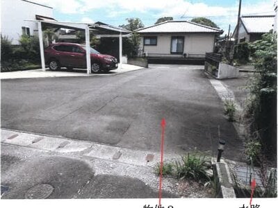 宮崎県東諸県郡綾町 戸建て 742万円の競売物件 #12