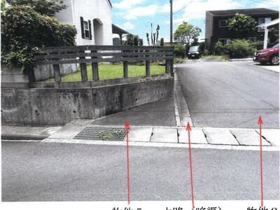 宮崎県東諸県郡綾町 戸建て 742万円の競売物件 #14