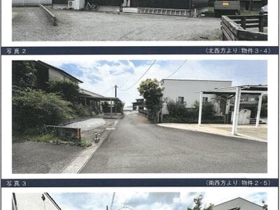 宮崎県東諸県郡綾町 戸建て 742万円の競売物件 #15