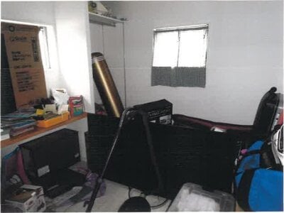 宮崎県東諸県郡綾町 戸建て 742万円の競売物件 #9