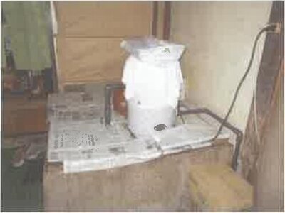 滋賀県蒲生郡日野町 日野駅 戸建て 408万円の競売物件 #14