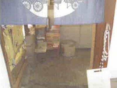 滋賀県蒲生郡日野町 日野駅 戸建て 408万円の競売物件 #17