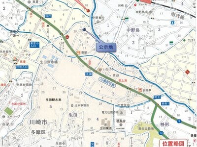 神奈川県川崎市多摩区 中野島駅7分 戸建て 2,163万円の競売物件 #9