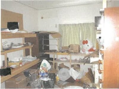 滋賀県大津市 松ノ馬場駅12分 戸建て 512万円の競売物件 #8