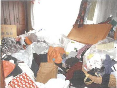 滋賀県湖南市 石部駅22分 戸建て 306万円の競売物件 #14