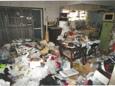 滋賀県湖南市 石部駅22分 戸建て 306万円の競売物件 #20