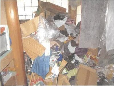 滋賀県湖南市 石部駅22分 戸建て 306万円の競売物件 #4