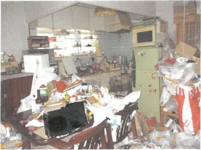 滋賀県湖南市 石部駅22分 戸建て 306万円の競売物件 #7