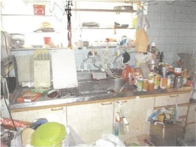 滋賀県湖南市 石部駅22分 戸建て 306万円の競売物件 #9