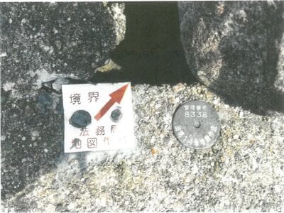 滋賀県大津市 唐橋前駅8分 戸建て 676万円の競売物件 #6