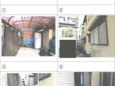 滋賀県大津市 唐橋前駅8分 戸建て 676万円の競売物件 #9