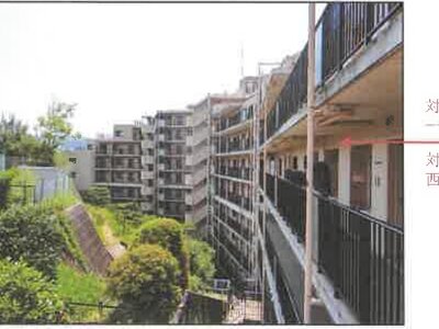 兵庫県西宮市 西宮名塩駅6分 マンション「西宮名塩グリーンマンション」436万円の競売物件 #11