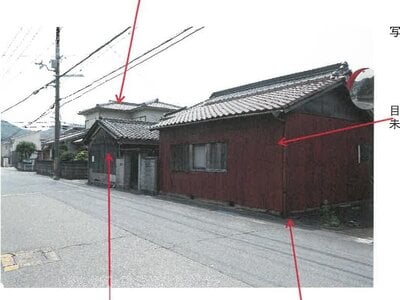 兵庫県姫路市 御着駅16分 土地 287万円の競売物件 #1